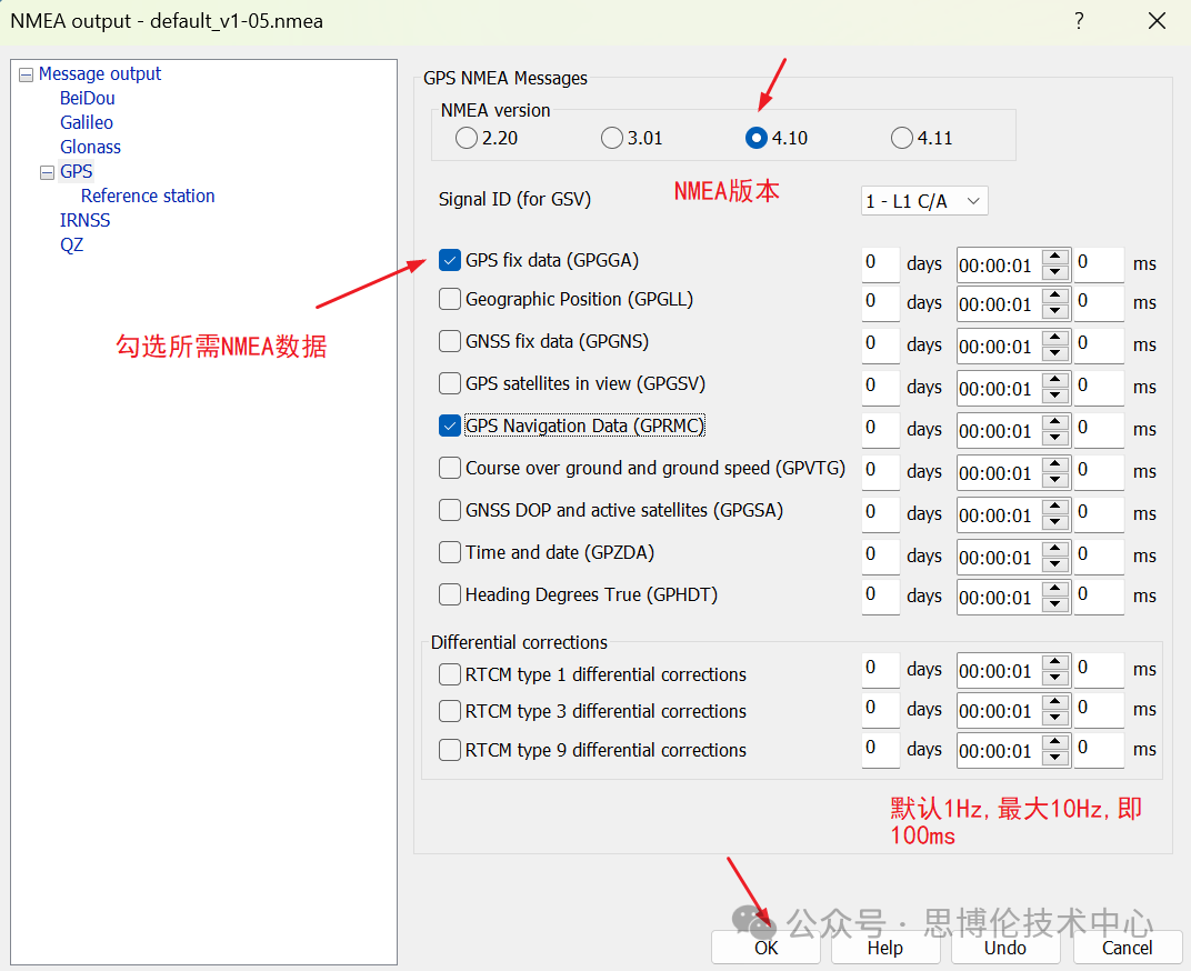 1743560972880229.png 3.png