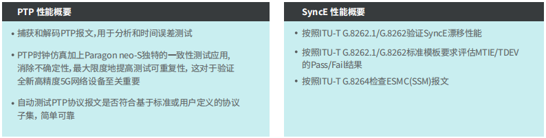 屏幕截圖 2026-04-15 135056.png